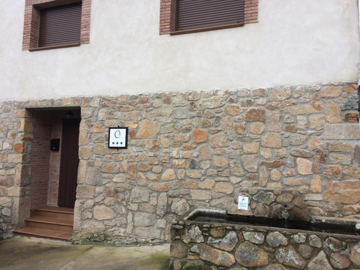 Casa Rural El Pilon Santibanez el Alto 外观 照片
